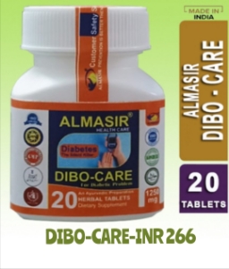 Dibo care tablets( Debeties) Smal