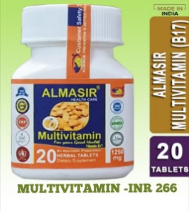 Multivitamin (B17) small