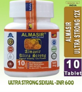 Ultra strong small ( sexual)