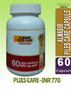 PILES CARE